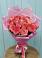 Букет 15 Розовых роз Равель в Пионерском Республика Крым