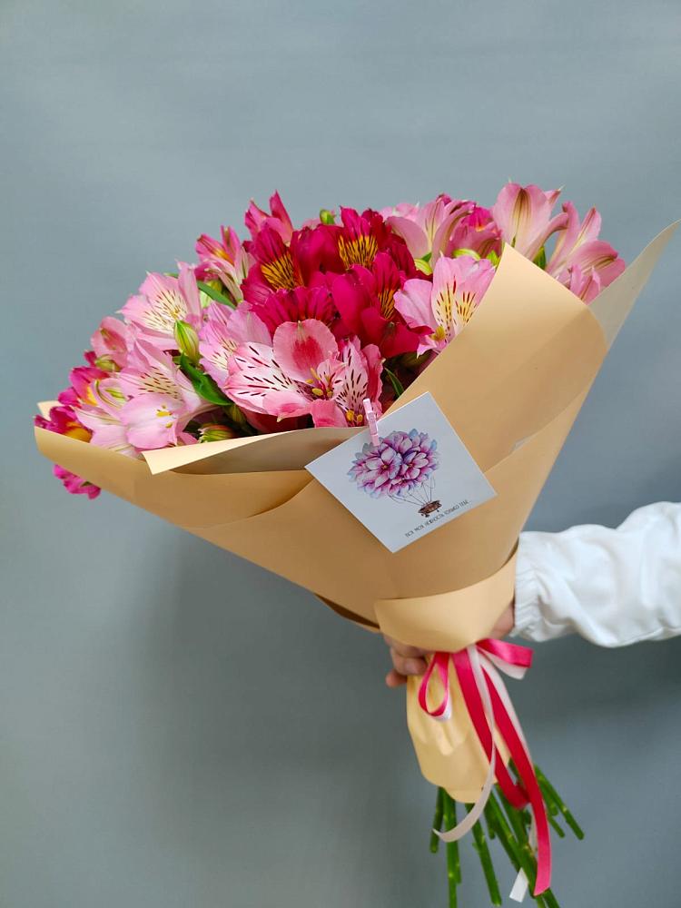 Букет цветов из: Альстромерии в Пионерском Республика Крым