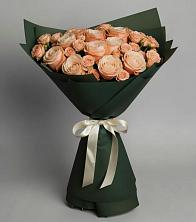 Букет Элегантный в Пионерском Республика Крым