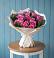 Букет цветов из: Розы в Пионерском Республика Крым