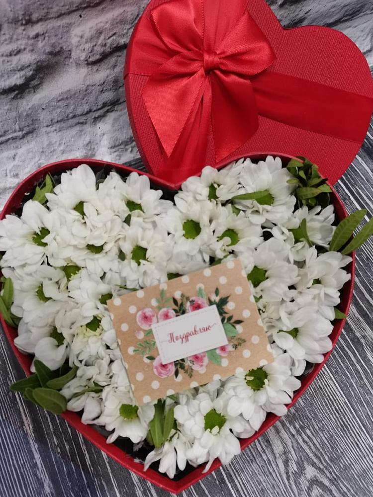 Цветочная композиция из Хризантемы в виде сердца в Пионерском Республика Крым