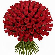 Букет Красные розы Чери Лав в Пионерском Республика Крым